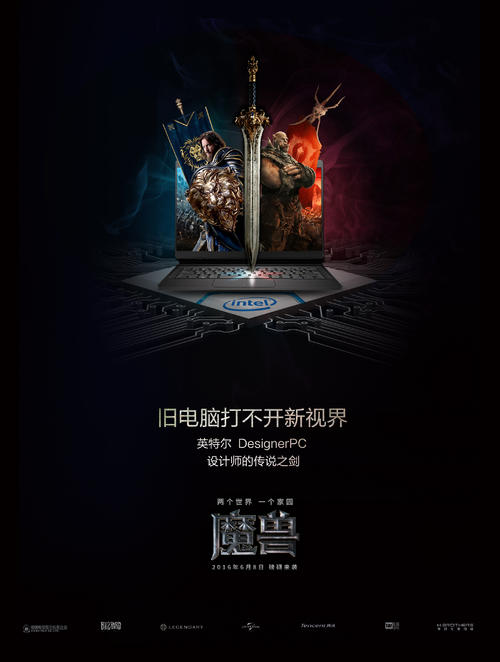 成人本科学位证能查