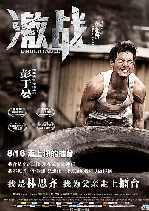 不动产查询结果证明可以给别人看吗